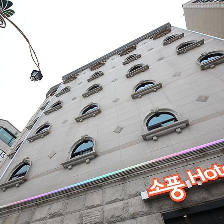Hotel Sopoong Инчон Екстериор снимка