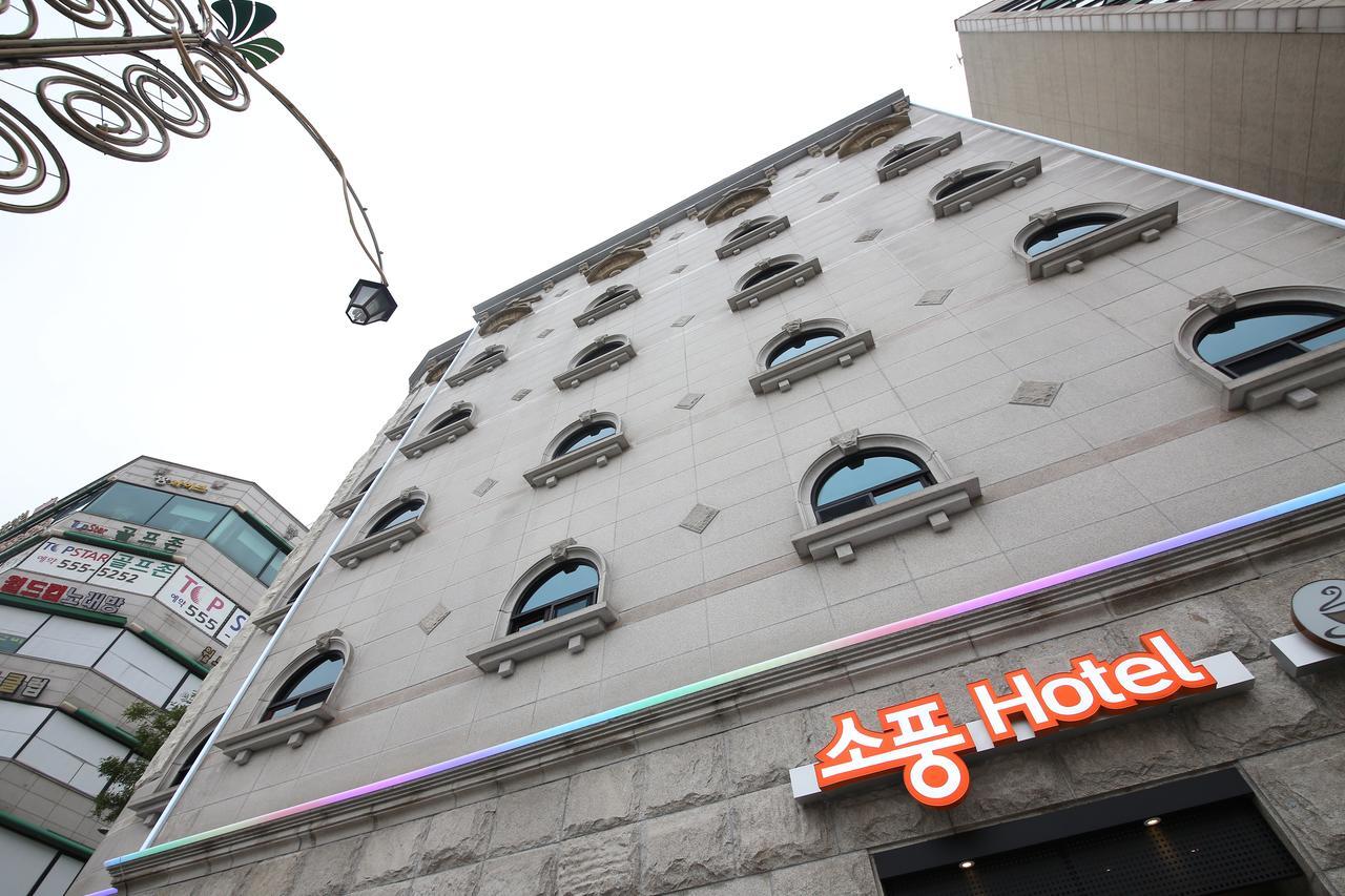 Hotel Sopoong Инчон Екстериор снимка