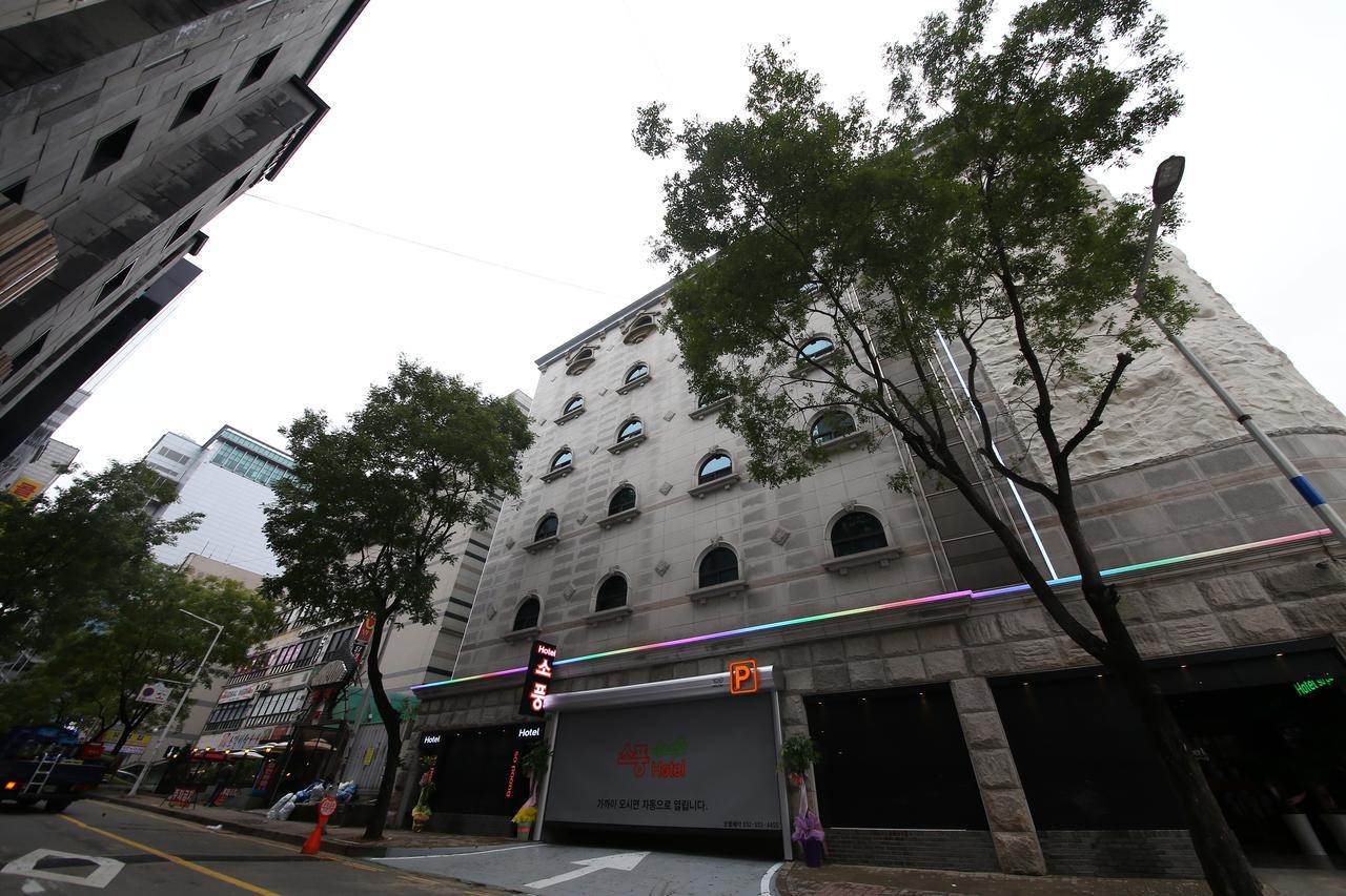 Hotel Sopoong Инчон Екстериор снимка